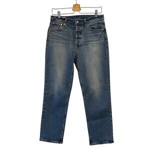 Gap Cheeky Straight High Rise Button Fly Medium Wash Size 8/29 Regular